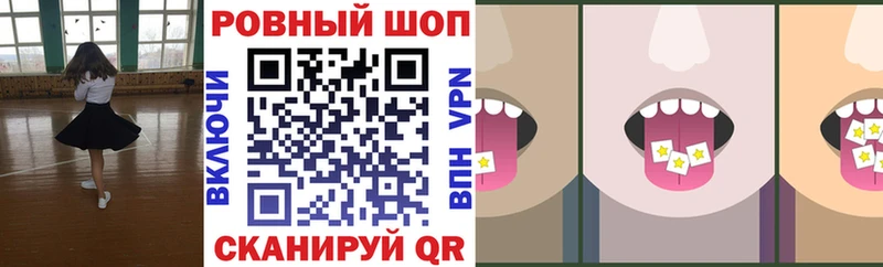 Хочу наркоту Олонец Канабис  Alpha-PVP  АМФЕТАМИН  МЕФ  Cocaine  Гашиш 