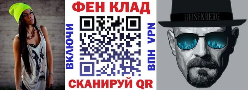 АМФ 98% Олонец