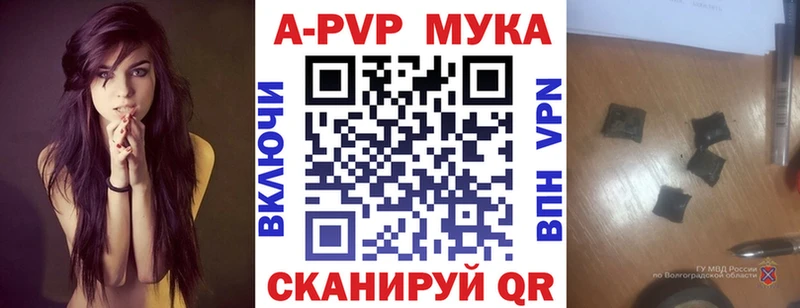 hydra вход  Олонец  A PVP СК КРИС 
