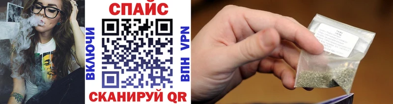 сколько стоит  кракен зеркало  БУТИРАТ 1.4BDO  Олонец 