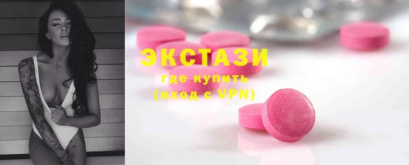 Ecstasy бентли  купить   Олонец 