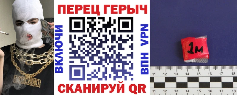 hydra ТОР  Олонец  Героин Heroin 