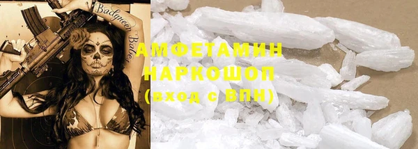 кокаин колумбия Наволоки