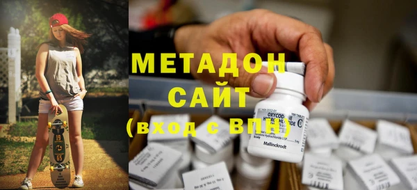 MESCALINE Нея