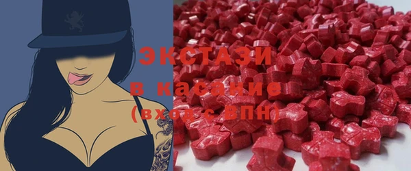 прущий лед Надым