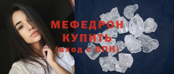 прущий лед Надым