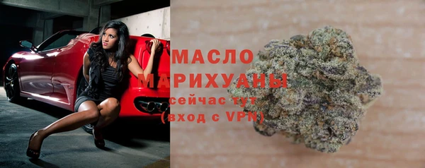 кокаин колумбия Наволоки