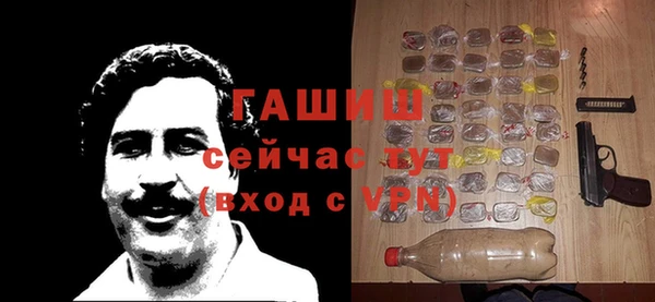 прущий лед Надым