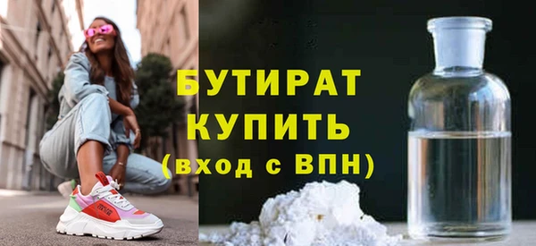 прущий лед Надым