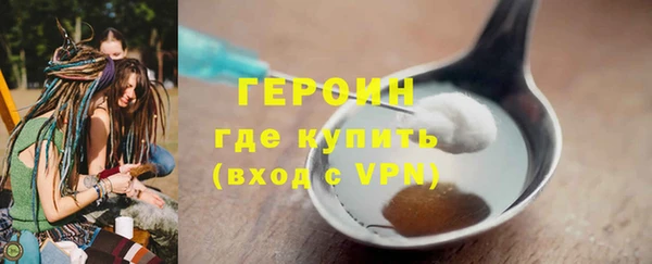 кокаин колумбия Наволоки