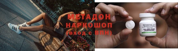 MESCALINE Нея