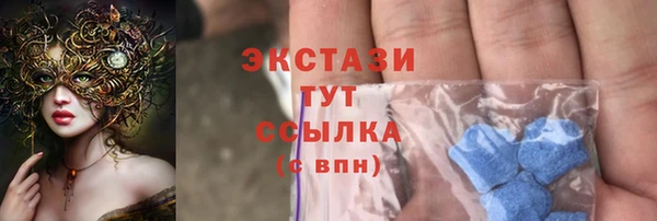 прущий лед Надым