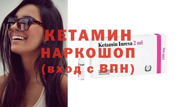 прущий лед Надым