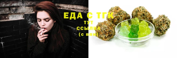 MESCALINE Нея