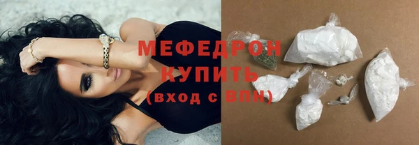 кокаин колумбия Наволоки