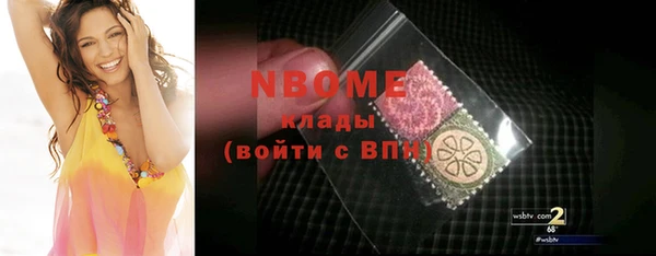 кокаин колумбия Наволоки