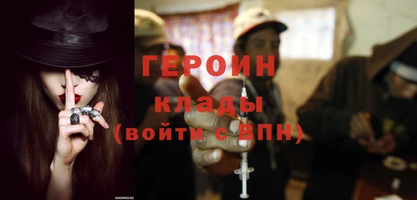 кокаин колумбия Наволоки