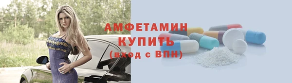 ПСИЛОЦИБИНОВЫЕ ГРИБЫ Навашино