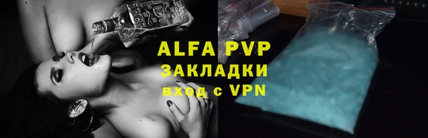 ПСИЛОЦИБИНОВЫЕ ГРИБЫ Навашино