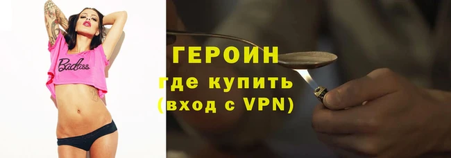 кокаин колумбия Наволоки