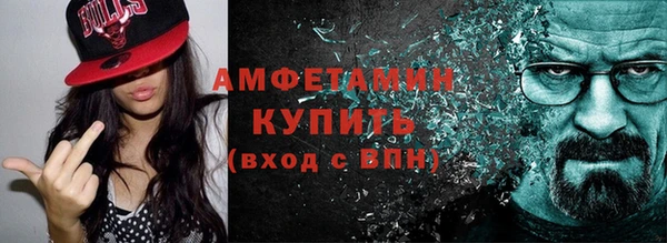 MESCALINE Нея