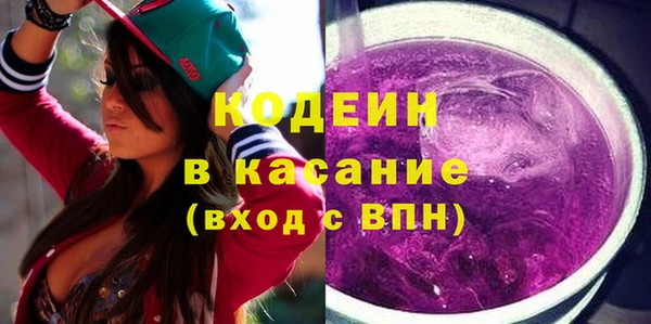 прущий лед Надым