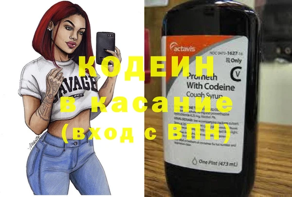 кокаин колумбия Наволоки