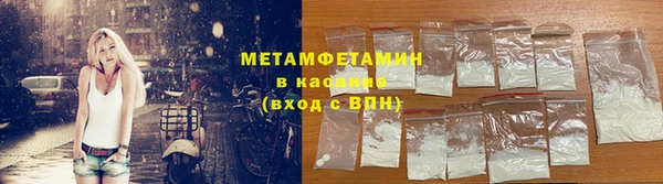 кокаин колумбия Наволоки