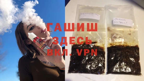 ПСИЛОЦИБИНОВЫЕ ГРИБЫ Навашино