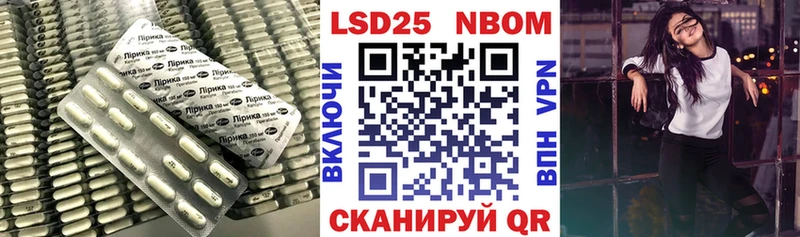 ЛСД экстази ecstasy  Олонец 