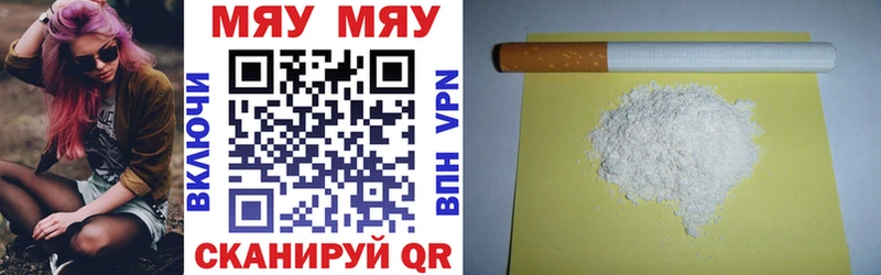 МЕФ кристаллы  Олонец 