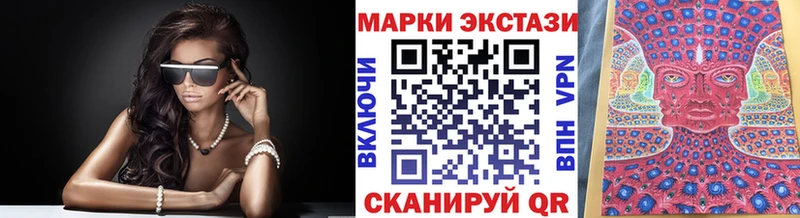 Марки N-bome 1500мкг  OMG зеркало  Олонец  сколько стоит 