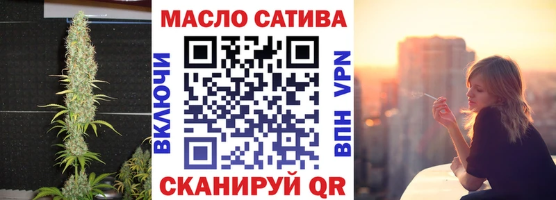 купить наркотик  Олонец  Дистиллят ТГК гашишное масло 