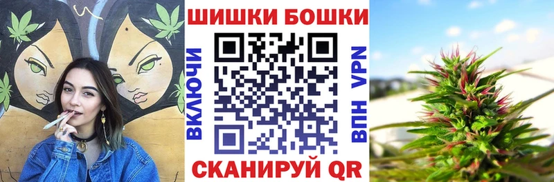 сколько стоит  Олонец  Марихуана планчик 